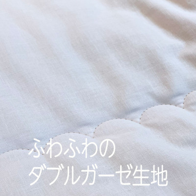 肌掛け布団 綿100%やわらかガーゼ ウォッシャブル ラベンダー