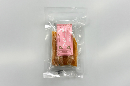 干し芋ギフトセット 5袋 計590g 茨城県産 紅はるか 干し芋 IY-019