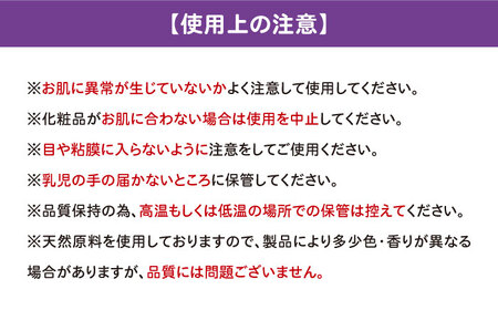 リンクルセラム 30ml 1個 BKAZ010 美容液