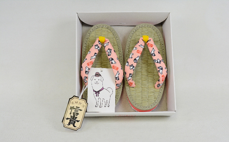 雪丸草履 子ども用 ブルー 6寸5分・19.5cm