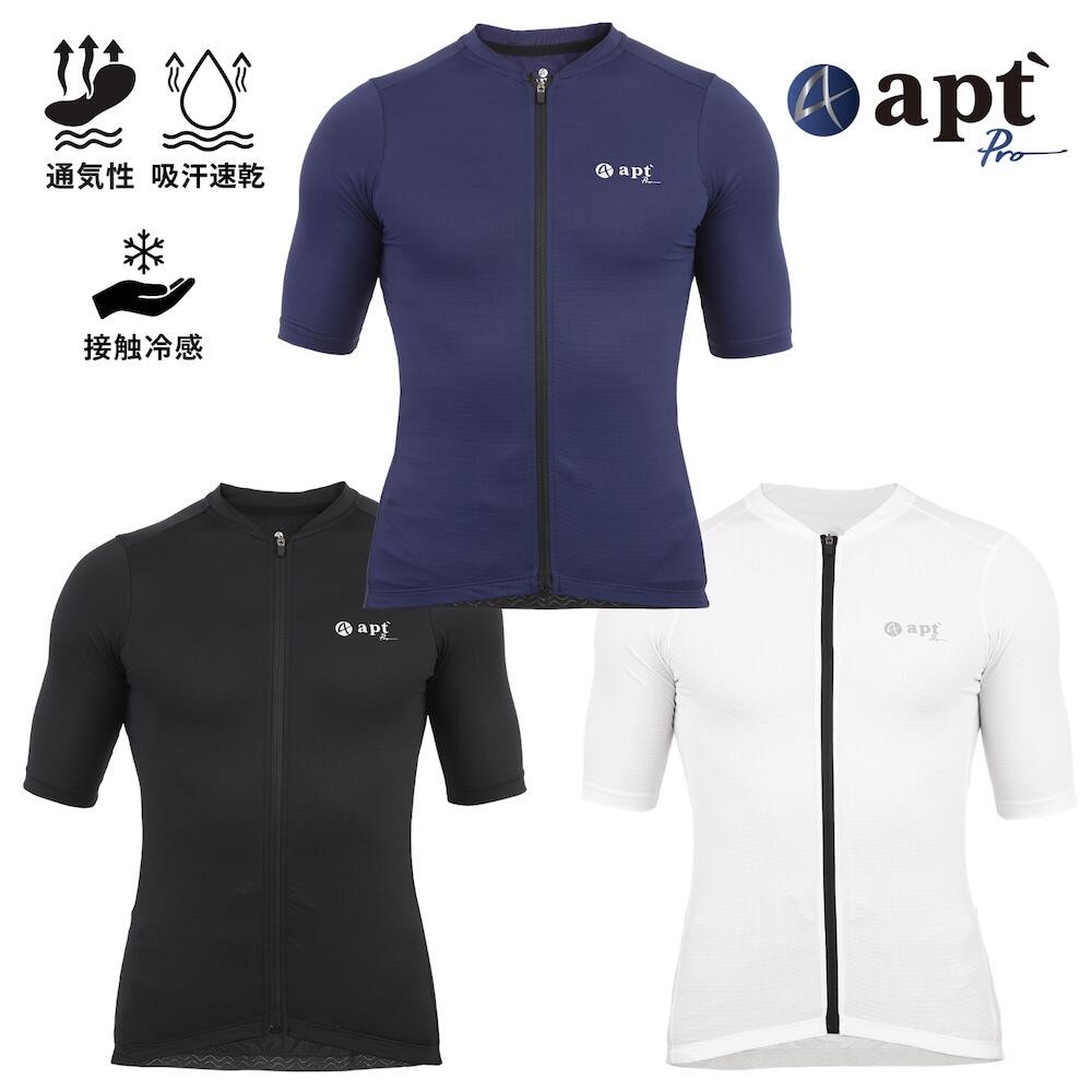 
                  apt' PRO サイクルジャージ 半袖 メンズ 接触冷感 吸汗速乾 高弾性ストレッチ 3バックポケット+ファスナー1 反射材 裾すべり止め 春夏 ロードバイク 自転車ウェア S-XL ネイビー ブラック ホワイト 奈良県 奈良市 なら 
                