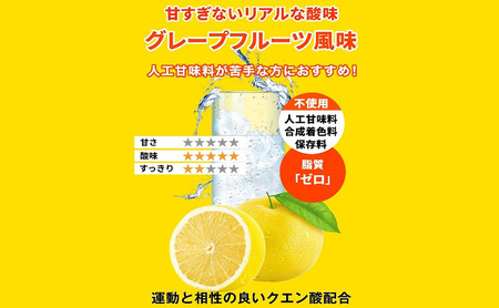 モンドセレクション金賞 ハルクファクター EAA グレープフルーツ風味 人工甘味料不使用 大容量 520g 必須アミノ酸 BCAA プロテイン おいしい 筋トレ サプリメント 美容 燃焼系 ダイエット