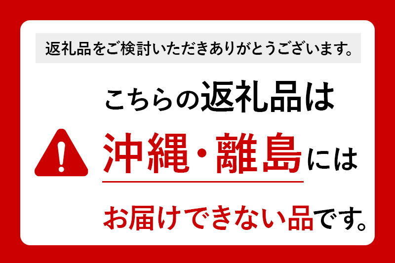 上州牛(サーロイン) 約810g