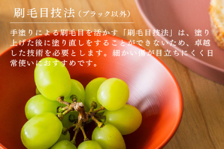 NHKあさイチで紹介されました！【RIN&CO.】越前硬漆 平椀 / 刷毛目技法 軽く丈夫な漆塗りの器＜越前漆器＞ネイビー（I-03）