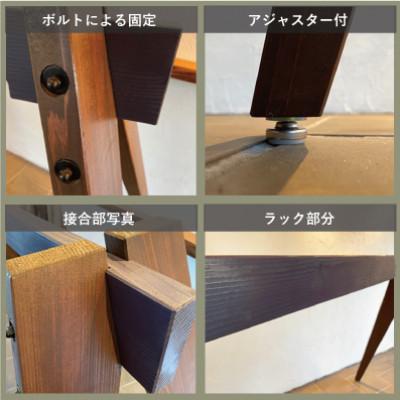 ふるさと納税 忠岡町 木の香オリジナルサイクルラック |  | 01