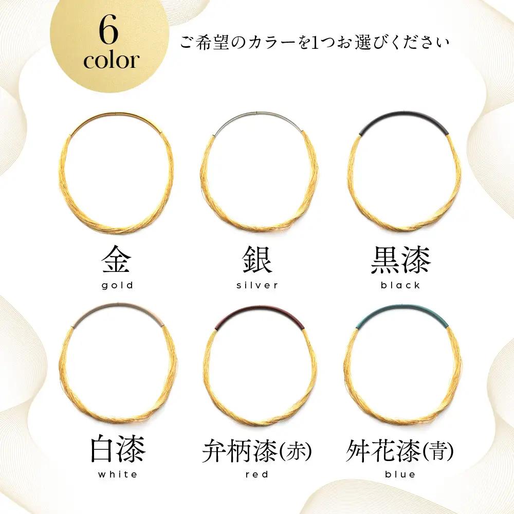 【寺島保太良商店】絲 tabane チョーカー＜白漆＞｜京都 伝統工芸 ブランド アクセサリー 上品 人気