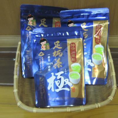 ふるさと納税 開成町 足柄茶ティーバッグ極3袋セット