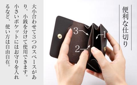 仕切付コインケース （茶）