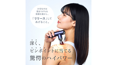 【ギフト対応可】 WAVEWAVE フェイシャルリリースガンリトル ゴールド 筋膜リリースガン ハンディガン 美容 実用的 エステ マッサージ 家電 首 肩 肩甲骨 癒し グッズ プレゼント クリスマ