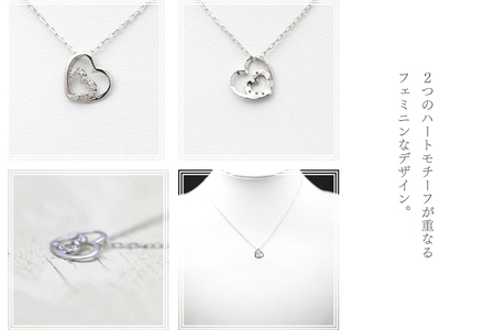 ネックレス ハート プラチナ PT900 ダイヤモンド 0.04ct ダブルハート 【f095-pt】
