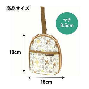 くまのがっこう マグ ポーチ マグボトル 収納 持ち運び 便利 ベビー 用品 5-153