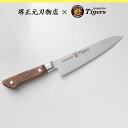 【ふるさと納税】球団承認タイガース包丁牛刀型スウェーデンステンレス　トラ模様の黄金壇柄 | 包丁 刃物 キッチン用品 調理器具 人気 おすすめ 送料無料
