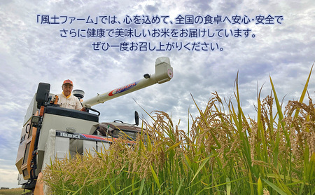 黒米もち米セット 美深町産雑穀米北海道産 黒米もち米セット【計2.4kg】