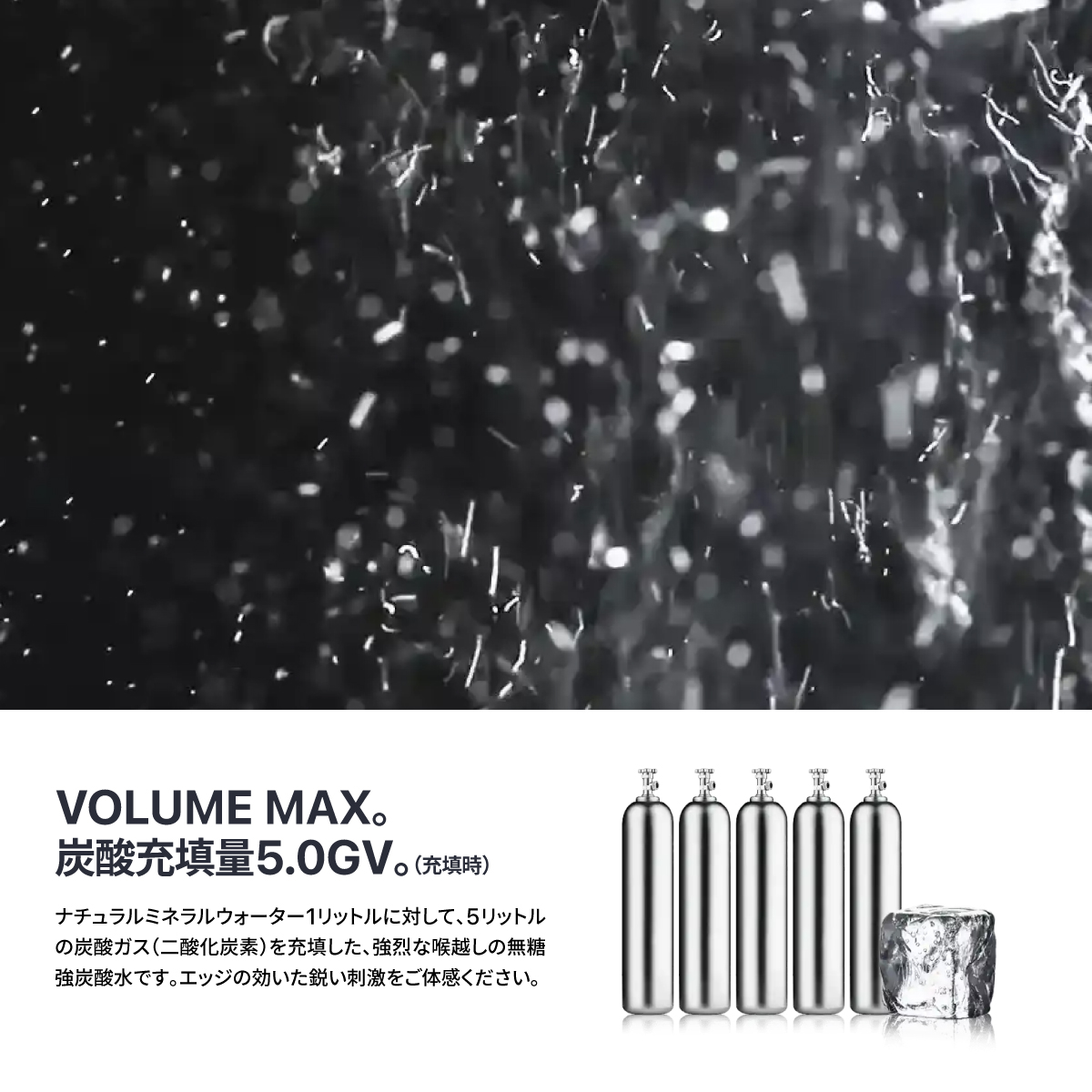 【3か月定期便】VOX バナジウム 強炭酸水 500ml 35本 【富士吉田市限定カートン】