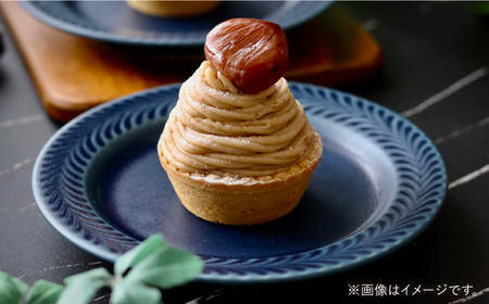 【波佐見焼】ローズマリー　リムプレートM デニム　4枚セット　食器 皿【翔芳窯】[FE575]