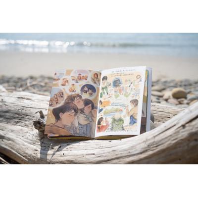 ふるさと納税 女川町 宮城県女川町【絵本】「かべのないまち 希望の物語」 |  | 01