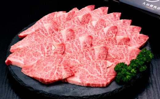 【3ヶ月定期便】【訳あり】博多和牛ヒレ焼肉 約600g×1パック 合計1.8kg 訳あり ヒレ ひれ ヒレ肉 焼肉 肉 牛肉 牛 お肉 福岡県 苅田町