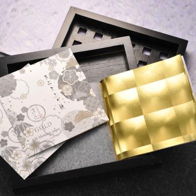 ふるさと納税 宇治市 金のあぶら取り紙 |  | 01