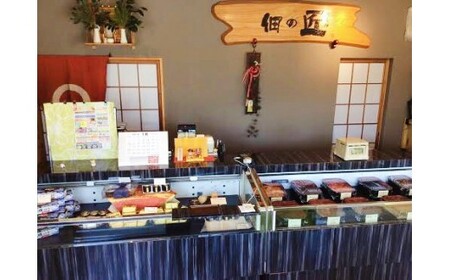 【ふるなびWEEK対象】初摘 生海苔 佃煮 120g×4