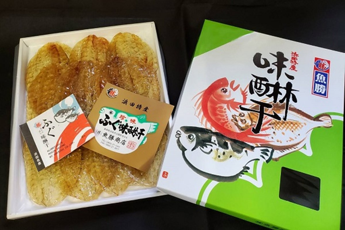 
【浜田特産】ふぐ味醂干（３００g） 干物 干もの 一夜干し ふぐ 河豚 みりん干し 冷凍 干物 お取り寄せ グルメ 【1857】
