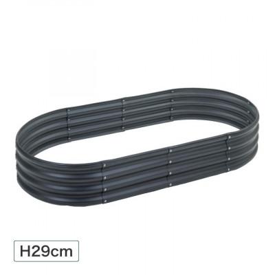 ふるさと納税 海南市 ベジタブ H29cm　50978200