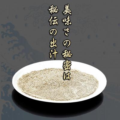 ふるさと納税 南知多町 まるは食堂のエビフライ8本セット |  | 02