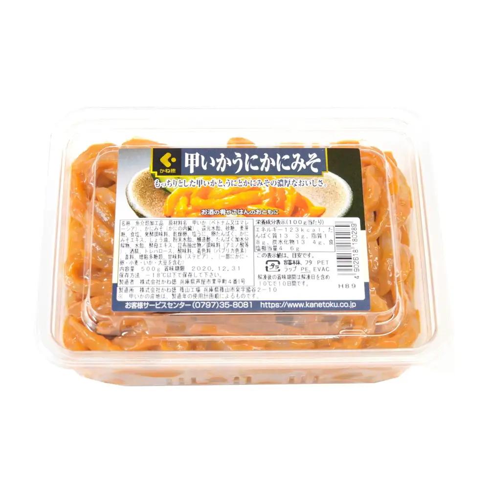 かね徳 甲いかうに蟹味噌 珍味  500g CP100