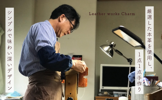 手縫いの本革「オリジナル キーケース ＆ ミニ財布」【カラー：ダークブラウン】上質 職人 手作り レザー 革 牛革 革製品 財布 小銭入れ 鍵 キー シンプル おしゃれ ギフト プレゼント 贈り物 高