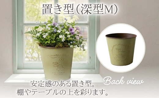 アイアンポット 3個セット ハンギング 吊り下げ チェーン フック付き 壁掛け 置き型 深型 M ｜ 植木鉢 おしゃれ 鉢カバー 止水栓付 プランター アイアン ポット 園芸 ガーデニング アンティー