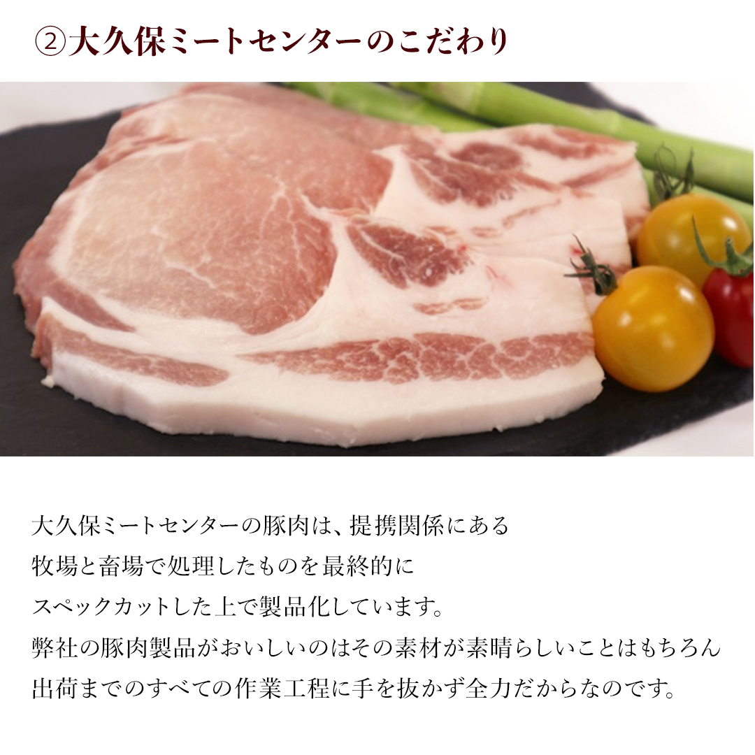 【 常陸の輝き 】 豚 ロース＆バラスライス＆切り落とし＆挽肉 贅沢 セット（合計約3.4kg） (茨城県共通返礼品) 国産 国内産 豚肉 ポーク ミンチ ひき肉 挽き肉 ハンバーグ ミートソース ミ