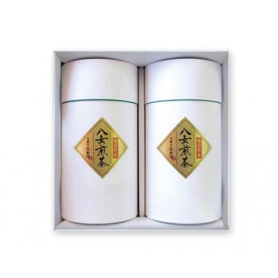 ふるさと納税 八女市 光玉園の八女茶ギフト