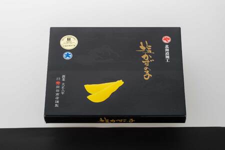 塩数の子　500g