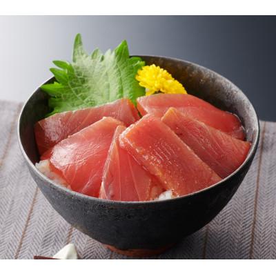 ふるさと納税 三浦市 神奈川県漁連　天然目鉢マグロ　赤身サク　150g×2パック |  | 03