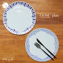 【ふるさと納税】【まるふくオリジナル】有田焼 GOSU plate（26cm）2枚セット ワンプレートランチ 盛皿 フラットな形 テーブルコーデに A50-217