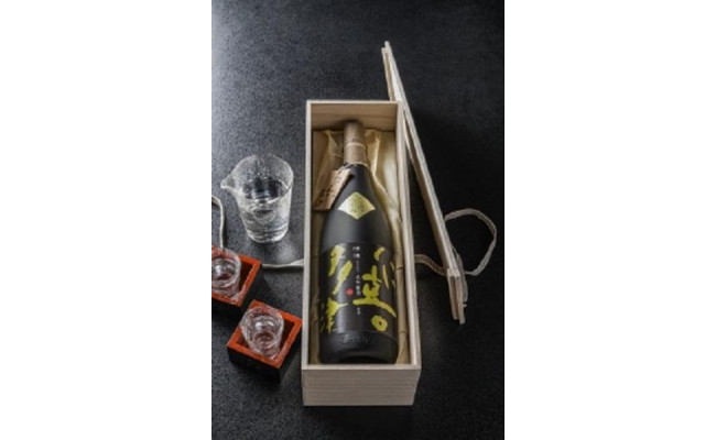 
【販売数量限定商品】仁喜多津 大吟醸酒 原酒 1800ml　道後 日本酒 お中元 ギフト 贈答 おすすめ プレゼント
