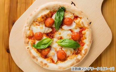淡路島食材で作った手作りピザ「島のホットスイーツ4枚セット」（3枚+1枚）冷凍