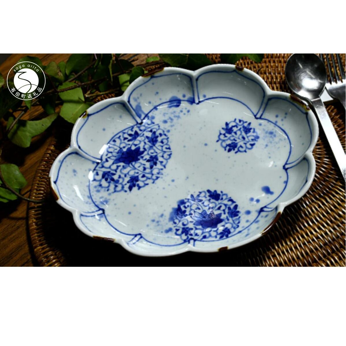 有田焼 染付唐草のパスタ・カレー皿 No.2【ARITAYAKI-STORE】 A35-224