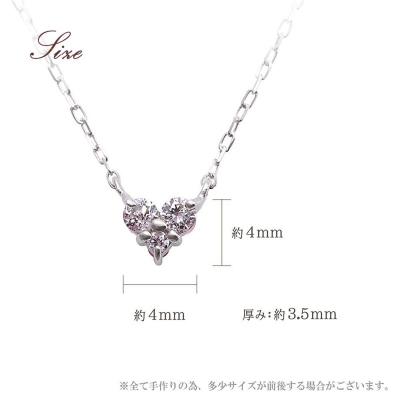 ふるさと納税 京都市 【心葉/京都】K10 天然ダイヤモンド×ピンクサファイアネックレス「ホワイトゴールド」 |  | 01