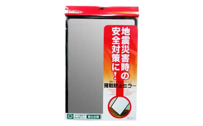 鏡 飛散防止吊鏡(L) BLAE003