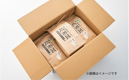 【令和6年産新米】〈6回定期便〉特別栽培米コシヒカリ100％「南郷米」精米 6kg（2kg×3袋）［2024年9月中旬以降順次発送］ 有限会社ファームみなみの郷