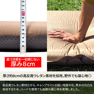 【 Hilander（ハイランダー) 】インフレーターマット ＤＸ　ダブル　８ｃｍ　枕セット_OS226-0094