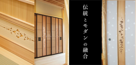Modan組子文箱 裏花亀甲