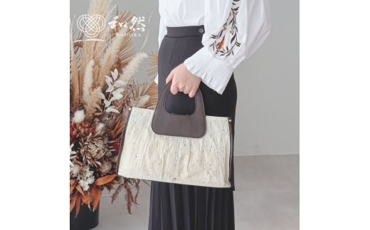 【和然WASHIKA】グラフィカルハンドバッグ 美濃の手漉き 和紙 × 本革  Meguri － 環 －  Graphic Handle Bag カラー：ダークブラウン