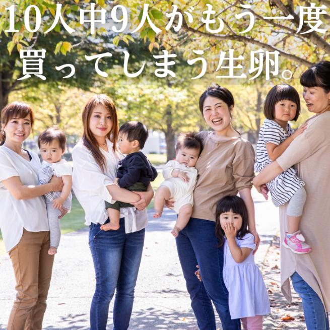 卵 赤卵 50個 (割れ保証含む) たまご アイ杉原 国産 大人気 玉子焼き 卵焼き 卵かけご飯 米 ご飯 ゆで卵 すき焼き 鳥 鶏 鶏卵 卵黄 玉子スープ 玉子焼き 生卵 産地直送 健康 ギフトお歳