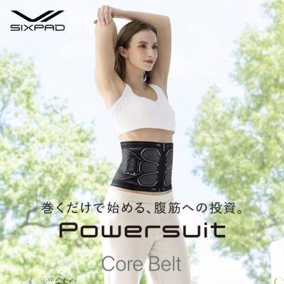 ふるさと納税 名古屋市 【Sサイズ ブラック】SIXPAD Powersuit Core Belt　HOME GYM対応 |  | 01