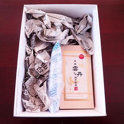 ふるさと納税 根室市 エゾバフンウニ(黄系)120〜130g×1折 B-14125 |  | 01