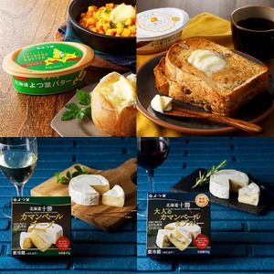 北海道よつ葉 バターとチーズの詰合せＣ[№5891-0714]《30日以内に出荷(土日祝除く)》