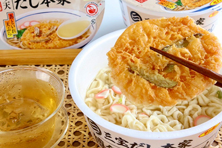 【年4回・四季の定期便】焼豚ラーメン・カップ麺詰合せ 計24食(12食入×各1ケース)【サンポー サンポー食品 カップラーメン うどん ちゃんぽん 熊本とんこつ】E8-A001303