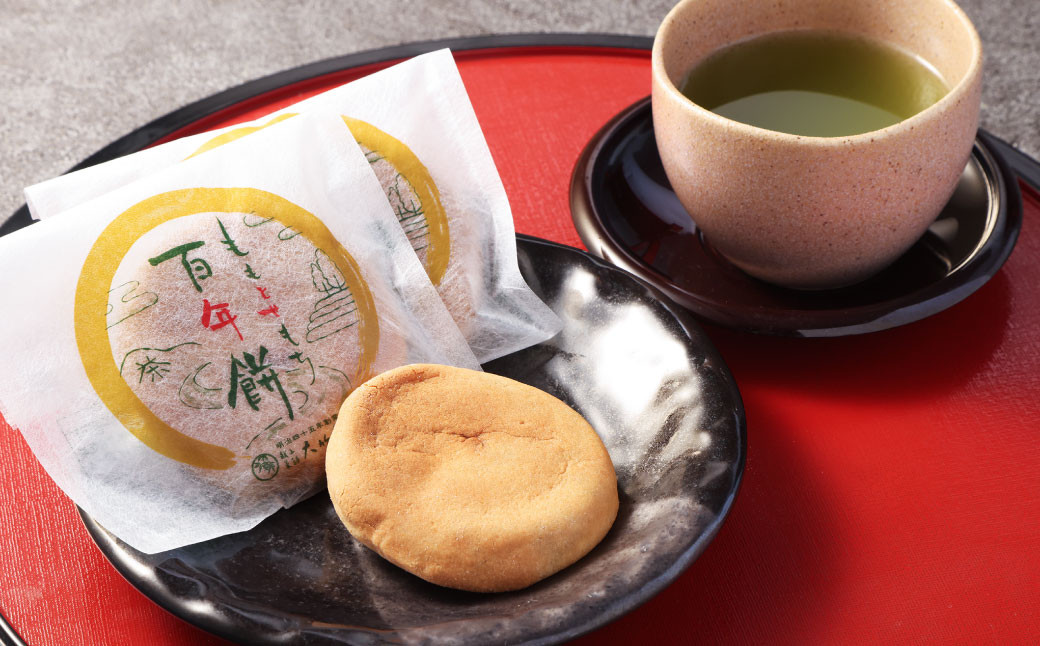 百年餅（ももとせもち） 15個入 ｜ 和菓子 お菓子 おやつ おかし 銘菓 スイーツ 和スイーツ もち米粉 お茶菓子 あんこ