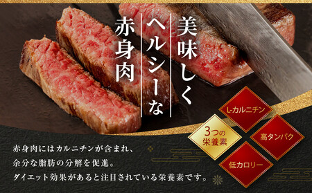 ステーキ 牛肉 国産 牛 ランプ ステーキ 計260g(130g×2枚) セット ソース付 希少 | ステーキ ステーキ ステーキ ステーキ ステーキ